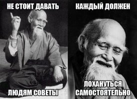 Я  и не парюсь, но моя задача, как человек который хотел сделать и как информированная в этом вопросе - донести эту информацию до женщин и желательно отговорить. Чем больше девушек поймут что это коммерция, обман и ошибка, тем больше женщин не будут совершать эти поступки. Это конечно слепая надежда, обычно бывает вот так. Но я все же надеюсь.