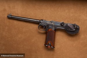 чем то напомнил ствол из Order 1886 на плойке...