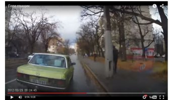 Это что за номера такие?