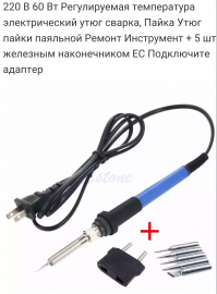 Вот вам еще