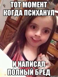 12 фактов о бородах, которых вы не знали