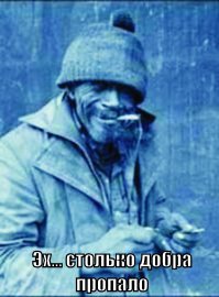 Странный заказ