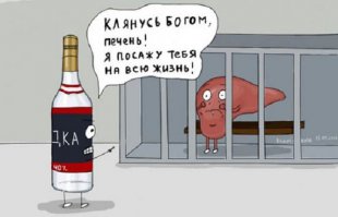 Сидит? 
Тут в слове "сидит" сразу применили 2 смысла (на чем-то и в тюрьме).
Могли бы применить только один-основной.