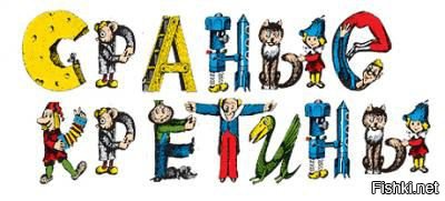 10 литров 95, пожалуйста!