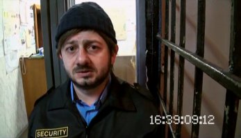 Понять и простить...