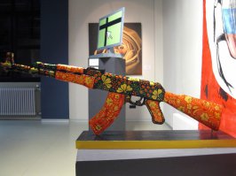 Шедевры оружейных мастеров в музее National Firearms