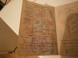 вот так подойдет?