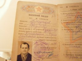 вот так подойдет?