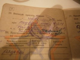 вот так подойдет?