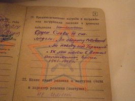 вот так подойдет?