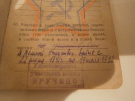 вот так подойдет?