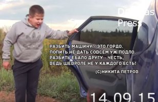 сразу напомнило