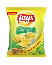  Чипсы с самыми необычными вкусами