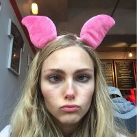 Прикольная