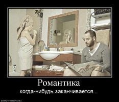 Почему мужчину из Франции покоробил российский быт