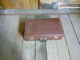 обычно такая заначка остаётся от дедушки