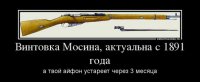 Шедевры оружейных мастеров в музее National Firearms