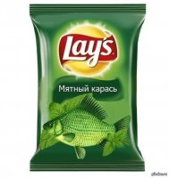  Чипсы с самыми необычными вкусами