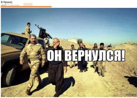 Ща этот баян будут совать везде.