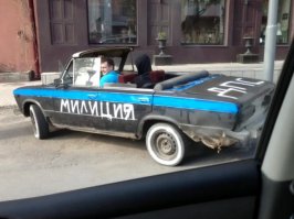 Пять самых странных кабриолетов