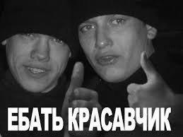 Неудачный горный дрифт на камеру