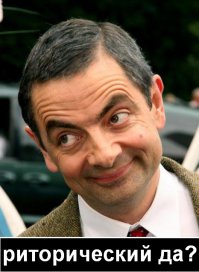 У девушки большой ротик 