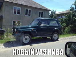 Ну, в принципе задумывалось что то вот в этом стиле, только с другими донорами