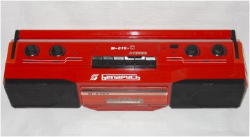 Бумбоксов пост