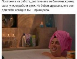  Пародия на типичные снимки девушек с курортов
