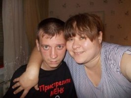 Немного погодя после свадьбы;)