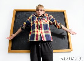 Мариванна отчитывает Вовочку:

- Вовочка, добрая половина девочек нашей школы жалуется, что ты постоянно пристаешь к ним с неприличными предложениями!

- Клевета, Мариванна! - отвечает Вовочка. - Это не добрая, а злая половина. Добрая отвечает на мои предложения согласием.