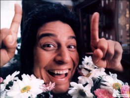 "Между ангелом и бесом"