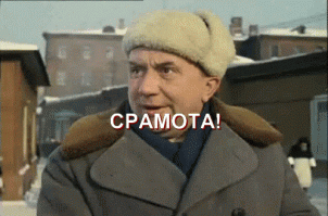 Максимальный прорыв мини-юбки