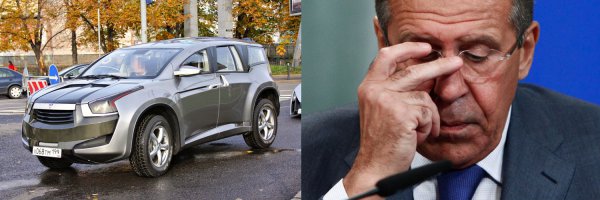 Самые дорогие отечественные автомобили