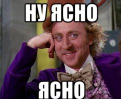 "Еще в 2011 году Мария присоединилась к «Молодой гвардии Единой России»
Единая Россия?