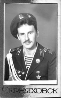 35 ЛЕТ  храню свой берет как память и реликвию....
