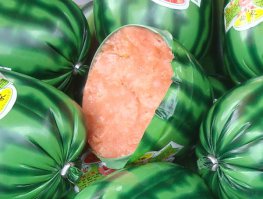 Вот! Это хотя бы не фотошоп.