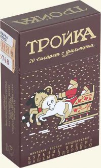 лет 10 назад очень нравились