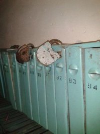 Это Россия, детка!