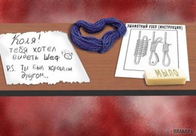 10 узлов на все случаи жизни