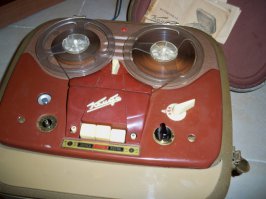 Один из моих первых