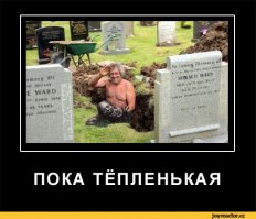 11 нелепых фетишей, о которых стыдно говорить на публике