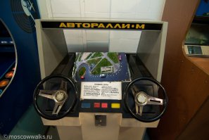 Автомобили — вон от дома! История одного двора в Каменной Горке