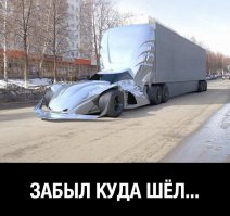 Автоприколы
