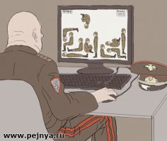 Военачальникам лучше знать, что красиво, а что нет