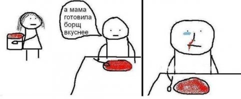 Смешные комментарии из социальных сетей