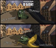 "Проблемы" современных мужиков
