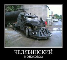 Когда инженер это диагноз