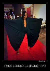 Спальный мешок, в котором ваш сон точно не потревожат 