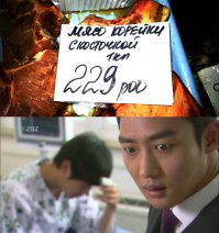 Фотоподборка за 20.11.2015